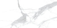 Laminam Cava Statuario Altissimo Honed 12MM
