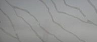 Statuary Glory Quartz 3CM