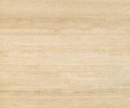 Durango Veincut Honed Travertine 2CM