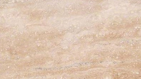 Ivory Veincut Filled Travertine 2CM