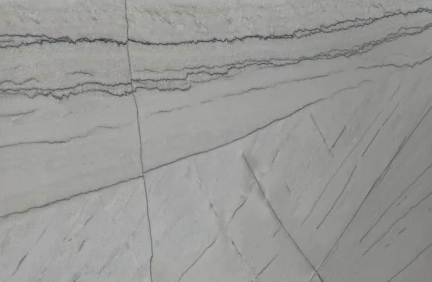 Macaubas Pearl Quartzite 3CM